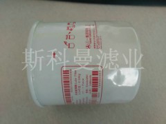 A222100000569三一挖掘机滤芯一手货源