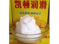 开关电接点润滑脂DP6030