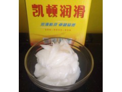 碳刷润滑脂,开关接点油
