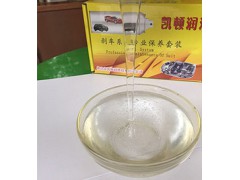 透明阻尼油,缓冲油