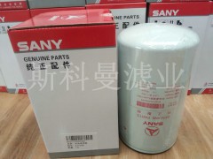B222100000492三一滤芯型号齐全