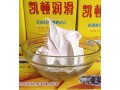 佛山市凯顿润滑技术有限公司