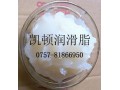 佛山市凯顿润滑技术有限公司
