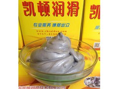 银基螺纹防卡膏,抗咬合剂