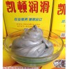 银基螺纹防卡膏,抗咬合剂