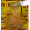 脚轮消音油,滑轨润滑脂