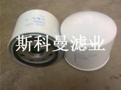 P764260唐纳森液压油滤芯