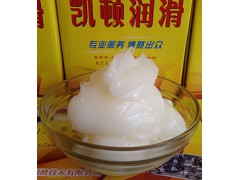 极低温轴承润滑脂MC5022