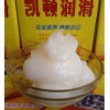 极低温轴承润滑脂MC5022