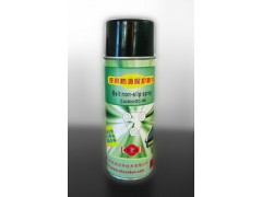 皮带油,输送带防滑保护喷剂