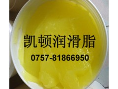 刹车分泵油膏,导向销润滑剂