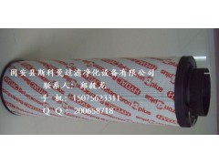 0030R020BNHC贺德克滤芯