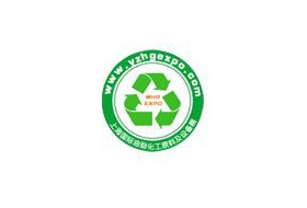2017上海国际油脂化工原料及设备展览会