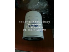 HC7400SKZ4H颇尔液压油滤芯