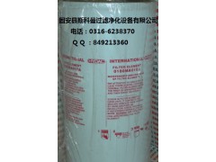 0180MA010贺德克液压油滤芯