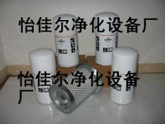 康普艾空压机滤芯10533574