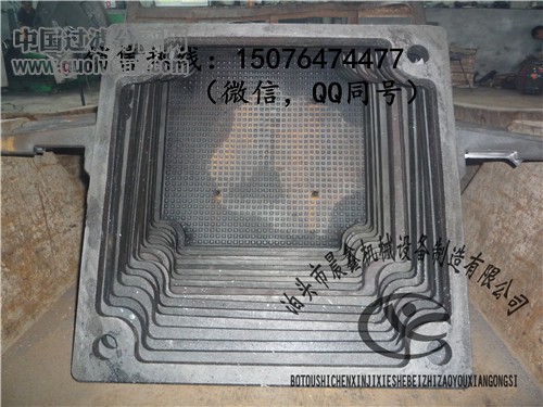 压滤机(铸铁压滤机) (58)