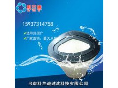 黑色大流量滤芯质优价廉且价格合理
