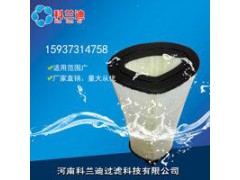 大连黑色大流量滤芯用途以及规格