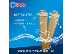 大连滨特尔滤芯生产设计