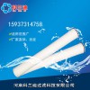杭州精密过滤芯pall水滤芯用途