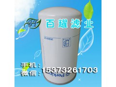 26560137 帕金斯1306C-E87TA 发电机组滤芯