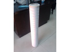 标准颇尔聚结分离滤芯