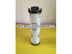 74334维特根液压滤芯
