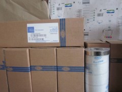 厂家批发HC2233FKS13H颇尔液压滤芯PALL颇尔