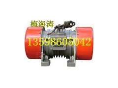 4级0.25千瓦YZO-2.5-4振动电机