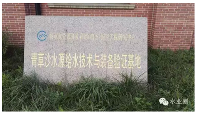 QQ截图20170712172708