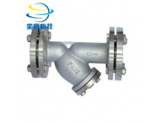 y型过滤器 不锈钢y型过滤器 奕卿科技 特价供应 可非标定制