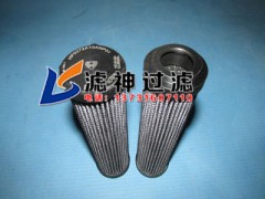 HP0372A10ANP01翡翠液压油滤芯