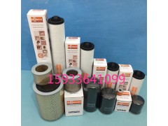 现货供应普旭0532140160排气过滤器