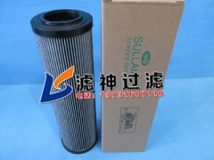 寿力250031-850油过滤器廊坊滤神可随时发货
