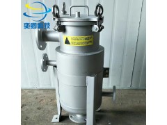 保温夹套袋式过滤器 不锈钢袋式过滤器 可定制 特价供应
