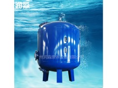 多功能过滤器水处理过滤设备  多介质过滤器专业生产