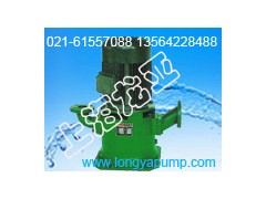 供应50ZMD-20FL塑料自吸磁力泵