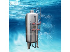 多介质水处理过滤器  润淼不锈钢吸附罐