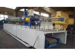 常用厢式压滤机型号的选择