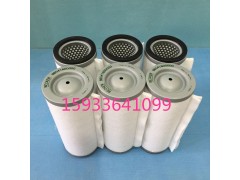 滤神公司销售96541600000贝克真空泵油雾过滤器