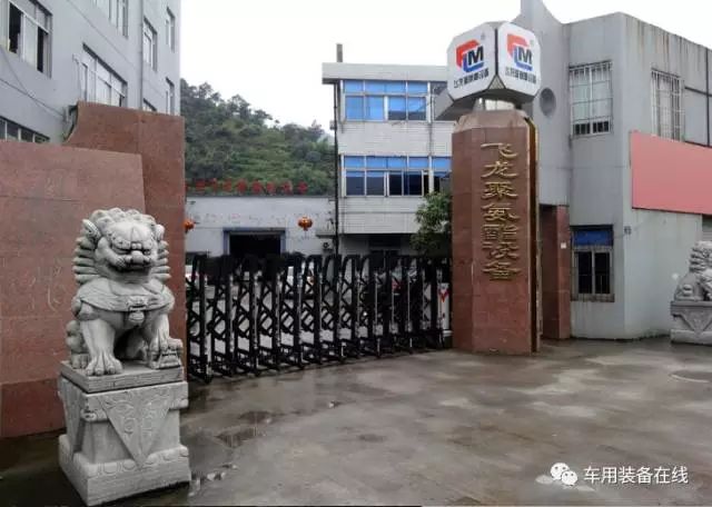 2_结果
