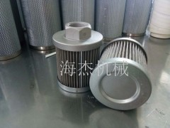 供应黎明滤芯FAX-400*10国标滤芯