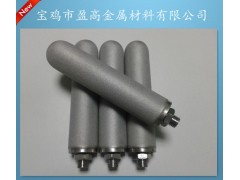 化工干气密封过滤用不锈钢滤芯
