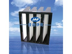 张浦JAF塑料框V型过滤器