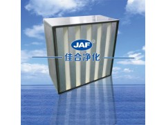 江苏JAF箱式V型大风量过滤器