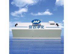 JAF-甪直FFU风机过滤单元