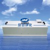 JAF-甪直FFU风机过滤单元