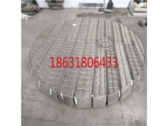 钛丝丝网除沫器 TA1丝网除雾器 TA2丝网分离器