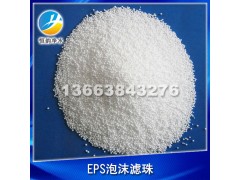 聚丙烯酰胺适应于那些领域